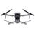 Квадрокоптер DJI Mavic Air 2 + DJI Smart Controller, изображение 3
